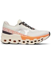 On Shoes - Off- Cloudmster 2 Sneakers - Lyst