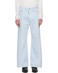 DSquared² - Powder Wash Eros Jeans - Lyst