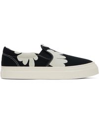 Stepney Workers Club - Lister Cup Shroom Hands Sneakers - Lyst