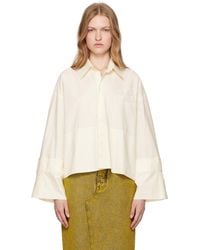 MM6 by Maison Martin Margiela - オフホワイト ワイドスリーブ ポプリン シャツ - Lyst