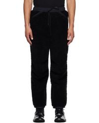 The Viridi-anne - Boa Cargo Pants - Lyst