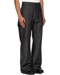Courreges Dirty Blue Baggy Jeans for Men | Lyst Australia