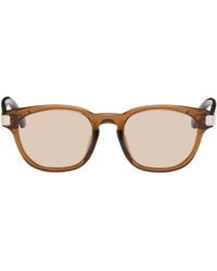 MM6 by Maison Margiela - 17 Sunglasses - Lyst