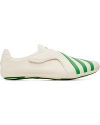 adidas Originals - Off- & Pharrell Williams Edition Virginia Vario Flat Earther Sneakers - Lyst