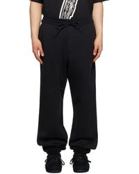 Y-3 - Drawstring Sweatpants - Lyst