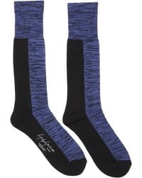 Yohji Yamamoto Pile Long Socks - Blue