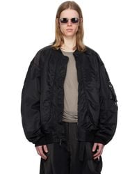 JiyongKim - ブラック サンブリーチ フライト ボンバージャケット - Lyst