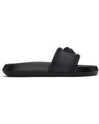 Versace - Sandales À Enfiler Palazzo Noires - Lyst