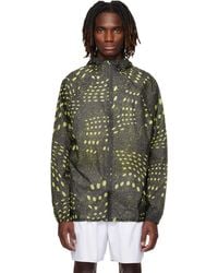 On Shoes - Ultra Running Jacket - Lyst