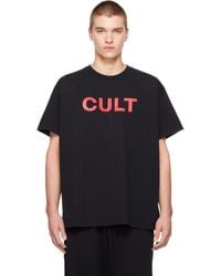 MATIERES FECALES - 'Cult' T-Shirt - Lyst