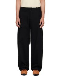 J EONGL I - Heavy Cotton Cicada Trousers - Lyst