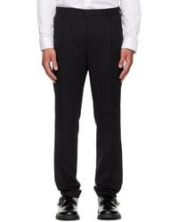 HUGO - Extra-Slim-Fit Wool-Blend Twill Trousers - Lyst