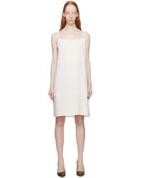Wynn Hamlyn - Off- Patchwork Minidress - Lyst