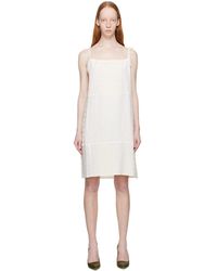 Wynn Hamlyn - Robe Courte Blanc Cassé À Patchwork - Lyst