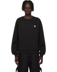 KENZO - Pull Molletonné Noir À Écusson Happy Tiger Et Logo Brodés - Lyst
