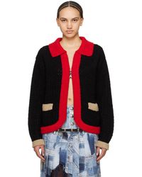 ANDERSSON BELL - Elass Cardigan - Lyst