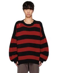 MASTERMIND WORLD - Striped Sweater - Lyst
