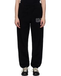 MM6 by Maison Margiela - Fleece Sweatpants - Lyst