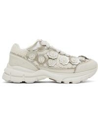 Axel Arigato - Off- Marathon Flwr Runner Sneakers - Lyst