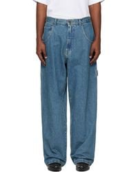 Vetements - Hip-Hop Jeans - Lyst