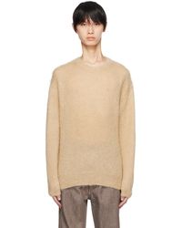 AURALEE - Brushed Sweater - Lyst