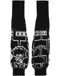 Vivienne Westwood - Gray Armour Arm Warmers - Lyst