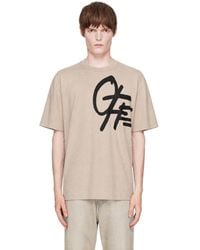 Off-White c/o Virgil Abloh - Spray Logo Skate S/S T-Shirt - Lyst