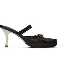 MM6 by Maison Margiela - Square-Toe Leather Ballerina Mule Heels - Lyst