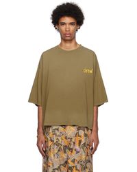 Drew House - Embroide T-shirt - Lyst