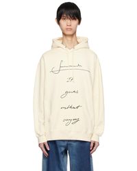 SAINTWOODS - Off- 'it Goes Without Saying' Hoodie - Lyst