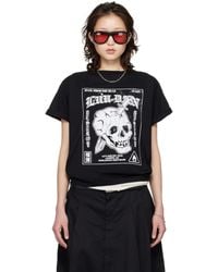 Lu'u Dan - Box T-Shirt - Lyst