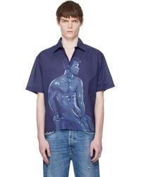 Carne Bollente - Sadao Hasegawa 'In' Shirt - Lyst