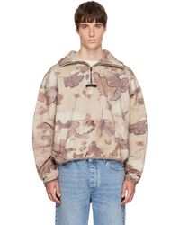 Represent - Taupe Storm Hoodie - Lyst