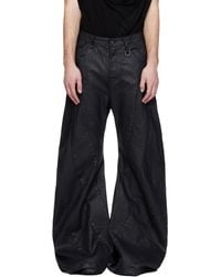 Julius - Bending Tuba Jeans - Lyst