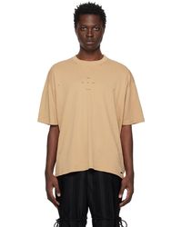 Song For The Mute - Oversized T-shirt - Lyst