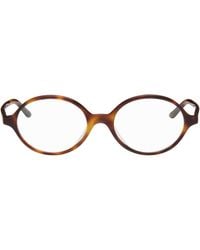 KHAITE - Oliver Peoples Edition 2000Rx Glasses - Lyst