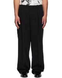 HUGO - Pleat-Front Whipstitch Detail Trousers - Lyst