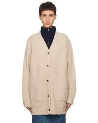 Lauren Manoogian - Berber Cardigan - Lyst