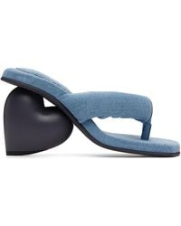 Yume Yume - Love Mule Sandals - Lyst