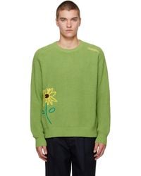 Kidsuper - Knit 'Flower' Sweater - Lyst