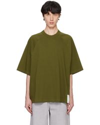 Bottega Veneta - T-Shirt Kaki En Jersey De Coton Pima - Lyst