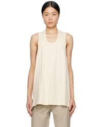 Fear Of God - Off-white Scoop Neck Tank Top - Lyst