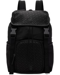 BOSS - Twill Double B Monogram Backpack - Lyst