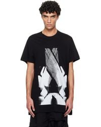 Julius - Numinous Print Flare T-Shirt - Lyst
