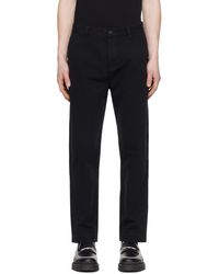 HUGO - Black Tapered-fit Trousers - Lyst