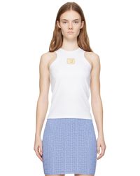 Balmain - ホワイト Retro Pb タンクトップ - Lyst