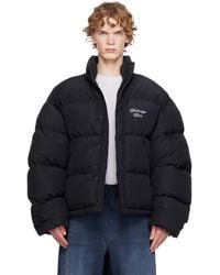Balenciaga - Puffer Down Jacket - Lyst