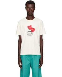 Willy Chavarria - Off- 'Payasadas! Easy T-Shirt - Lyst