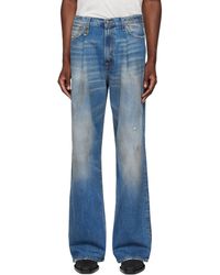 R13 - Ssense Exclusive Damon Pleated Jeans - Lyst