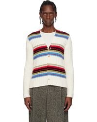 Dries Van Noten - Off- Striped Cardigan - Lyst